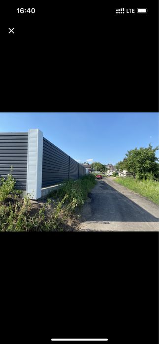 Євідновлення!Металлочерепица, Профнастил