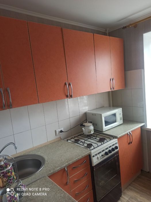 Здам 1 кімнатну квартиру в центрі міста