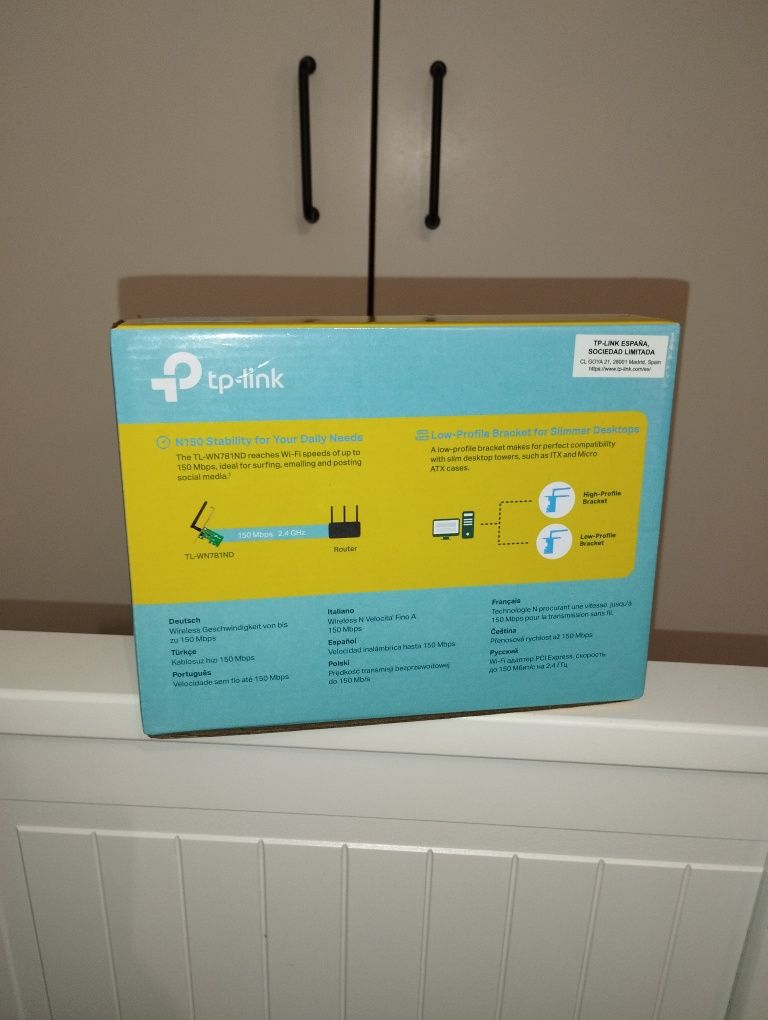 TP-Link | Wireless PCI Express Adapter