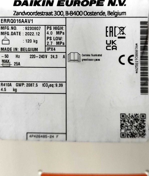 NOWA pompa ciepła Daikin 16kW 220V
