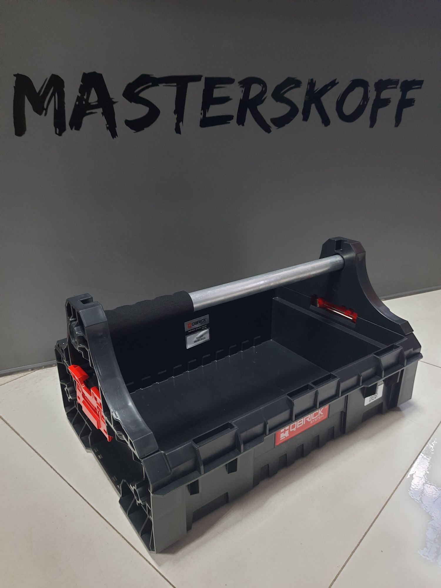 Модульний комплект QBRICK SYSTEM PRO Modular TRAY: