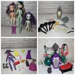 Монстр Хай монстер хай monster high Клодін Вульф Венера Клодин Френкі