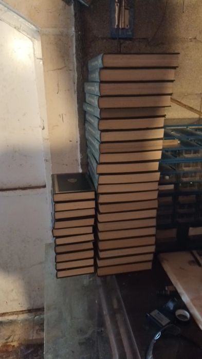 Enciclopédia para Estudantes (Versão em Inglês)