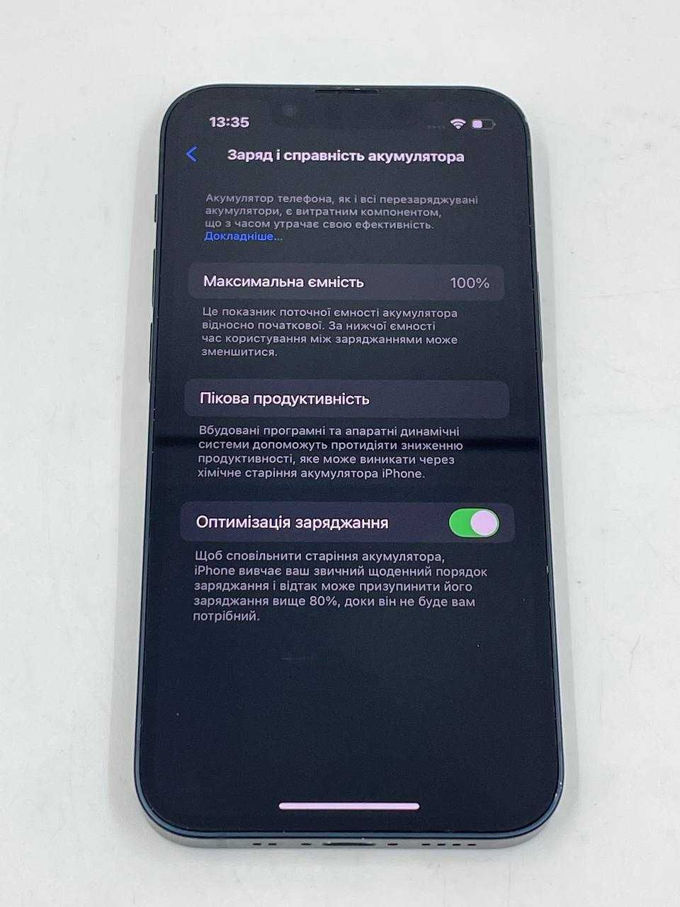 iPhone 13 mini 128GB Midnight ГАРАНТІЯ 6 Місяців МАГАЗИН айфон