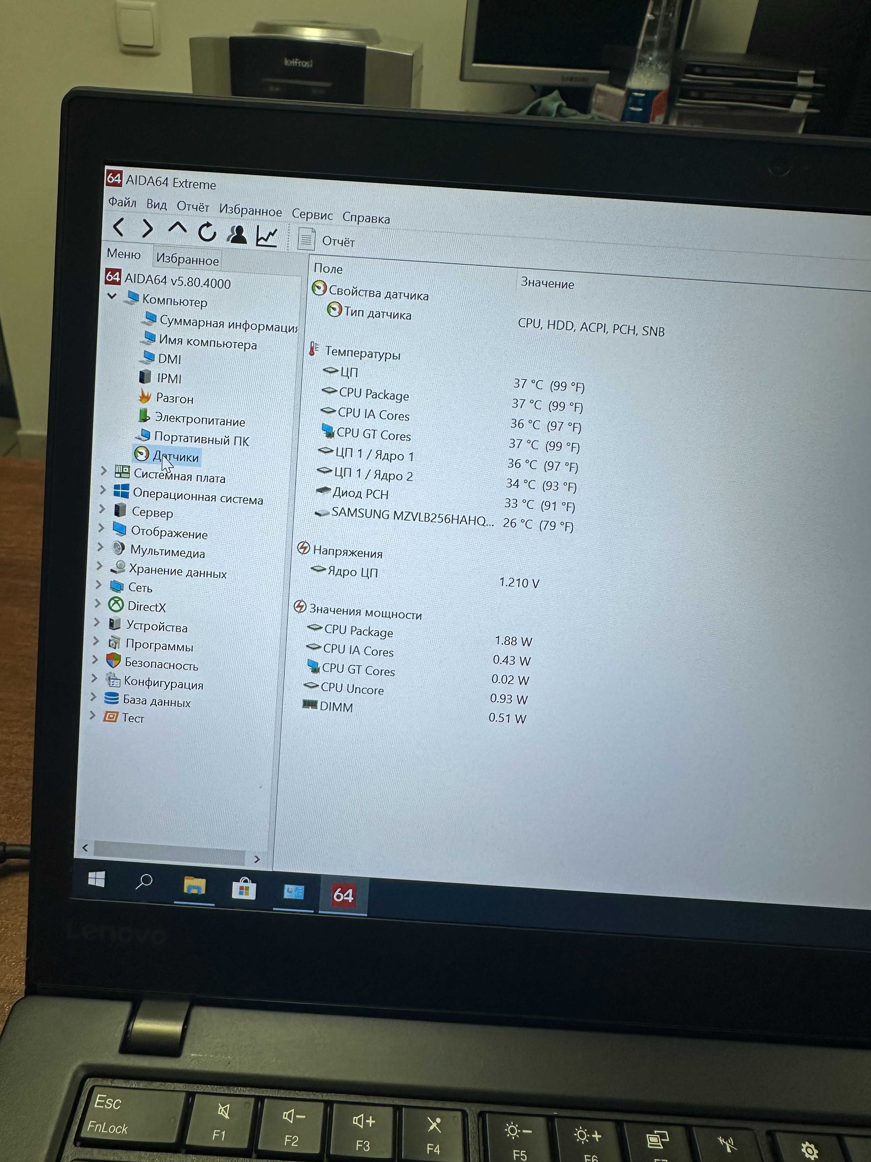Lenovo ThinkPad T470s FHD Core i7-7600U 2.8GHz,12GB,256GB SSD з США
