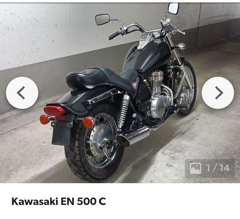 Kawasaki en 500 c