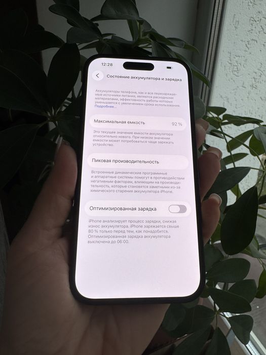 / Iphone 14 Pro 256gb айфон