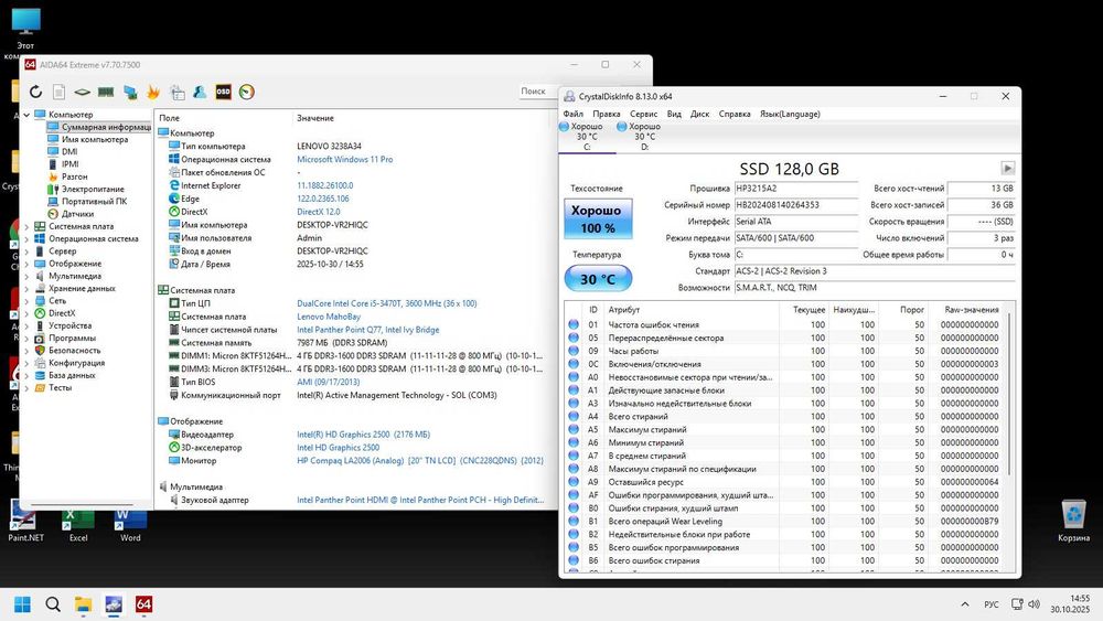 Lenovo ThinkCentre M92p Tiny (Core i5 3470T/RAM 8GB/SSD 120Gb/HD2500)