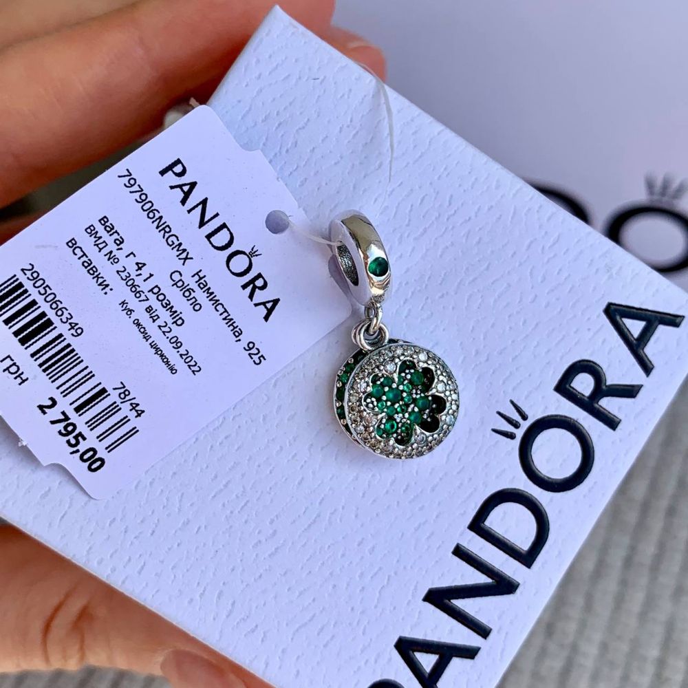Шарм Пандора оригінал «Сяючий чотирилисник» Pandora намистина підвіска
