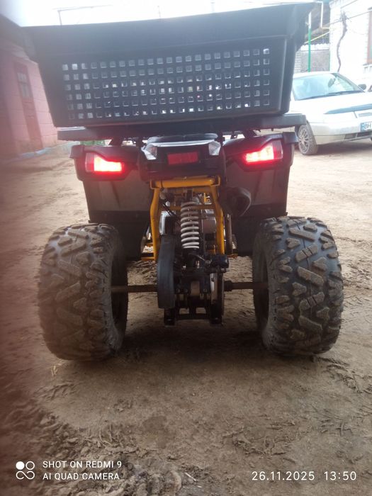 Квадроцикл Shark forte 150