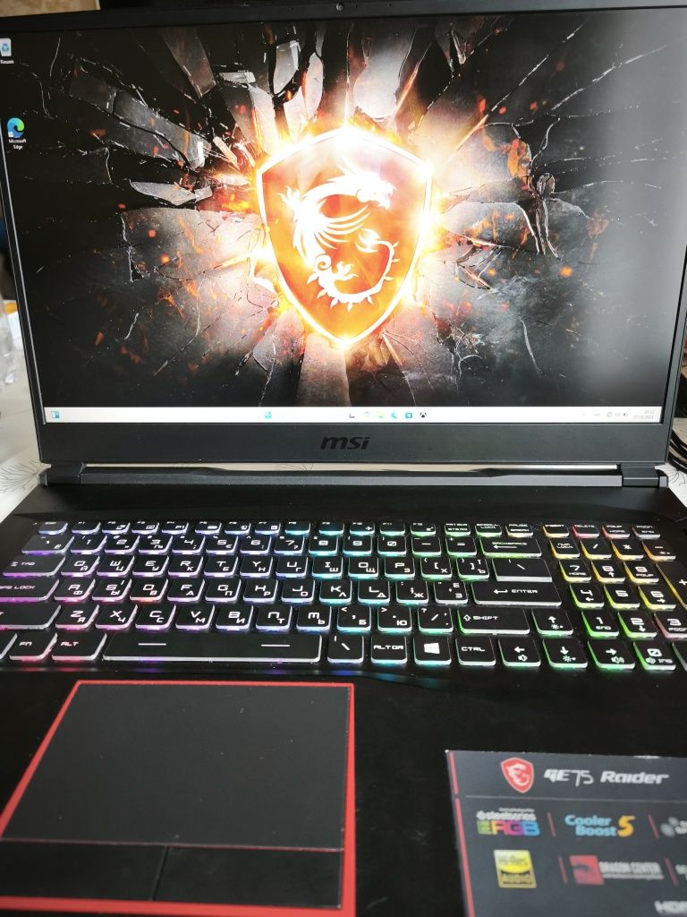 Ноутбук MSI GE75
