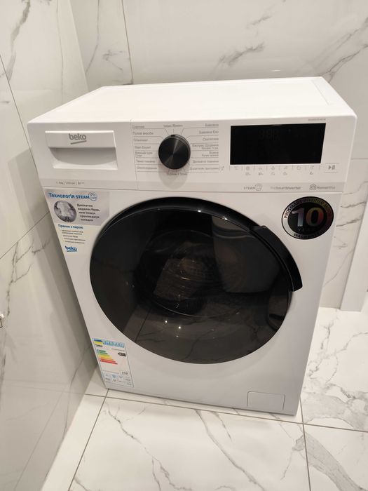 Пральна машина BEKO