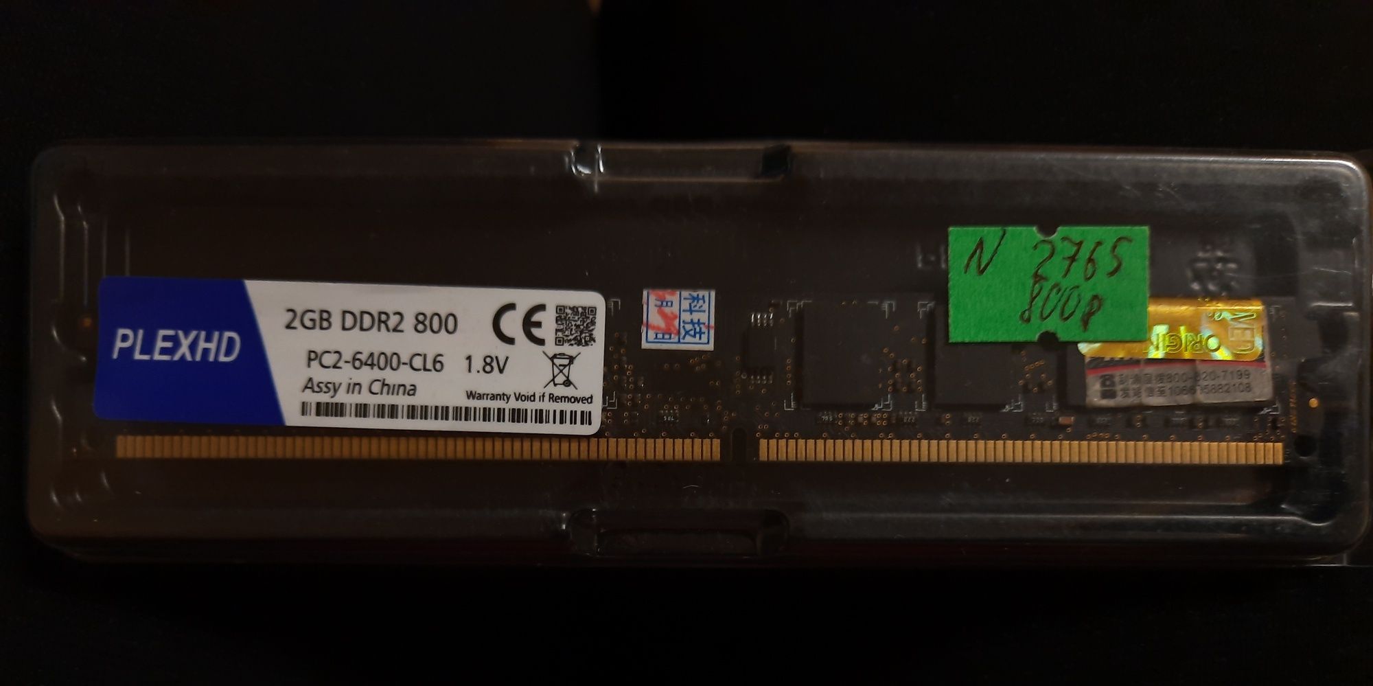 Модуль памяти 2 GB DDR2 800 PC2-6400-CL6 1.8V