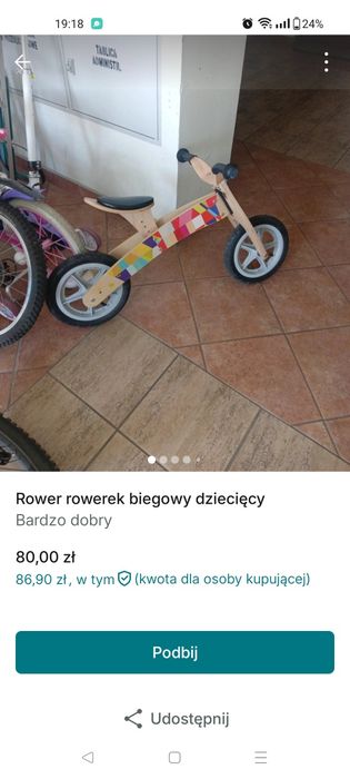 Rowerek biegowy dziecięcy rower