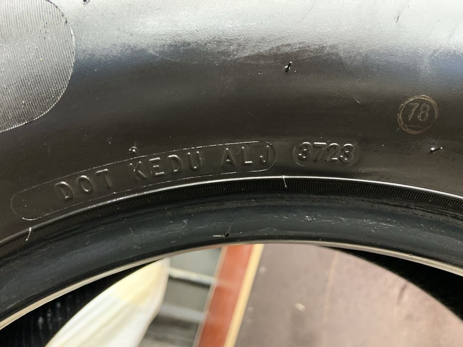 шина 225/65 R16 C