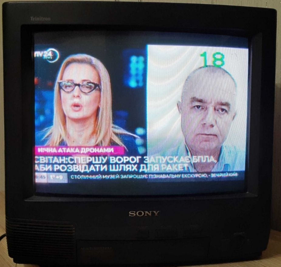 Телевізор телевизор сони Sony Trinitron G14M1