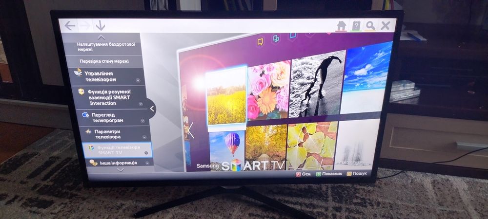 Продам телевізор