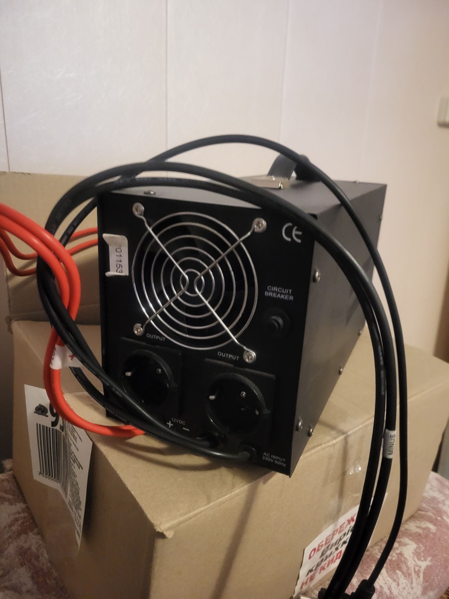 Блок безперебійного живлення Avansa UPS 500 W/800 VA (VOLT POLSKA Sinu