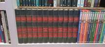 Encyclopédie francese 1994