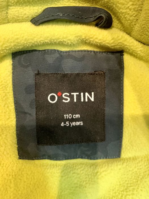 Курточка зимова для хлопчика 110-116