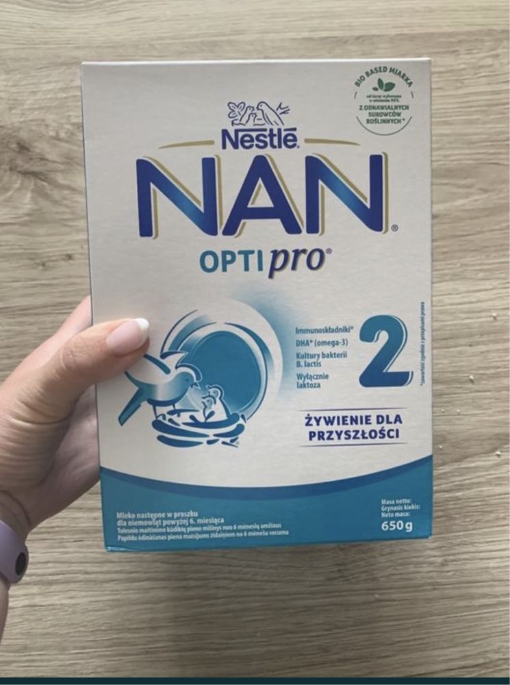 Nan 2 opti pro дитяче харчування