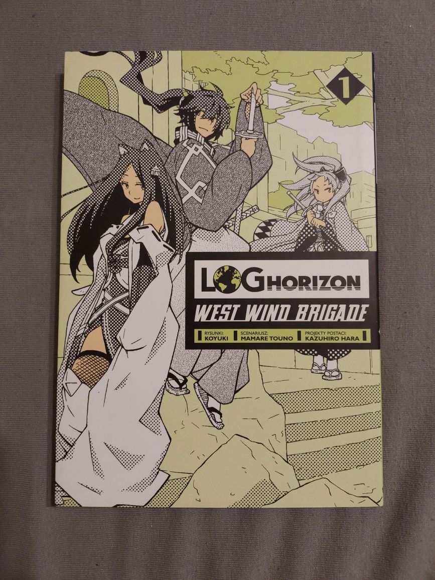 Manga Log Horizon 1