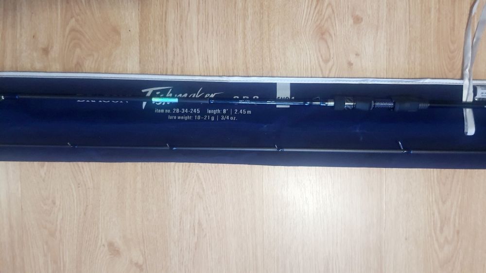 Dragon FISHMAKER C.R.C. EVO.1 Spinn 245cm 10-21g