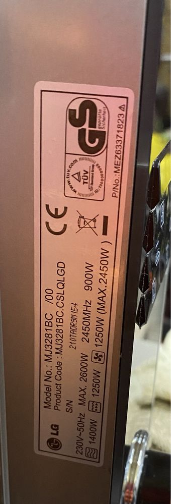 Мікрохвильовка микроволновка  LG