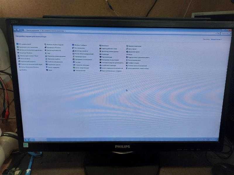 Монитор 22" Philips V-line 223V5LSB
