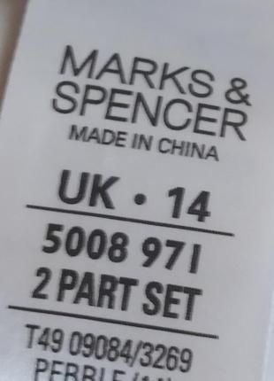 Плащ Marks & Spencer