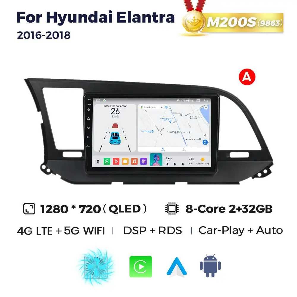 Штатна магнітола Mekede MS Hyundai Elantra 6 (2016 - 2018) QleD