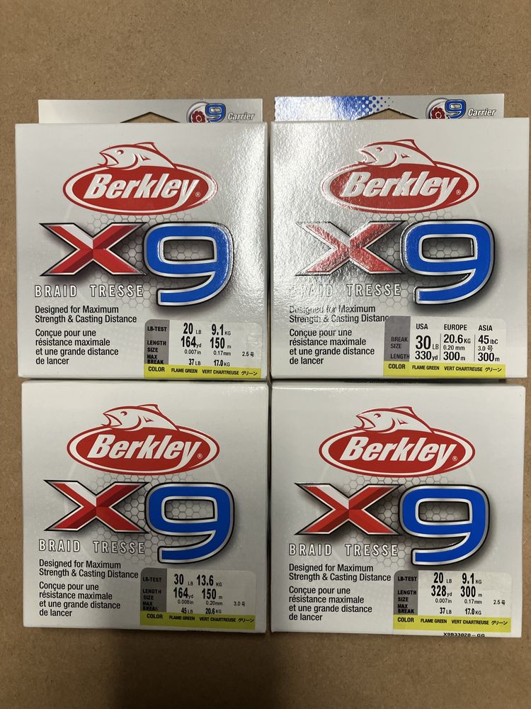 Multifilamento Berkley X9