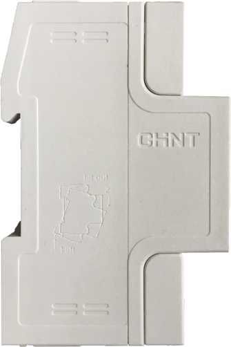 MONITORIZAÇÃO Smart Meter Monofásico HUAWEI