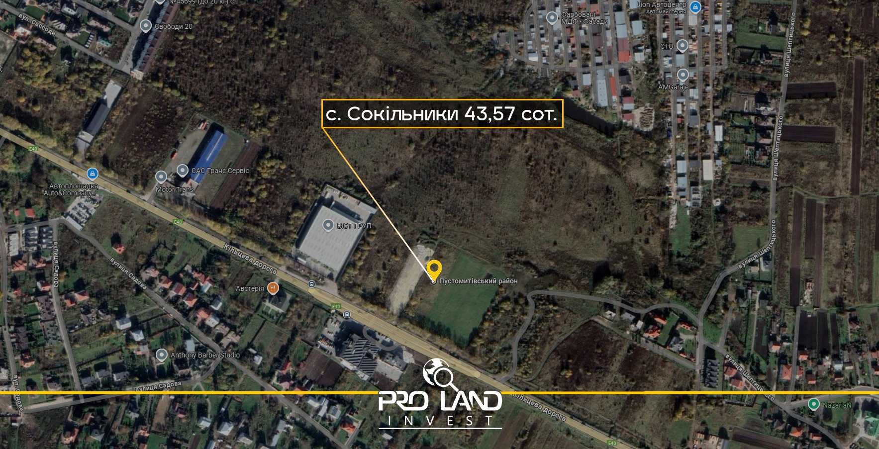 Продаж ділянки с.Сокільники 43.57сот
