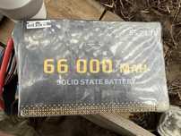 Аккумулятор батаряя Solid State 6s 23.7v 66.000 mah для бпла Вампір