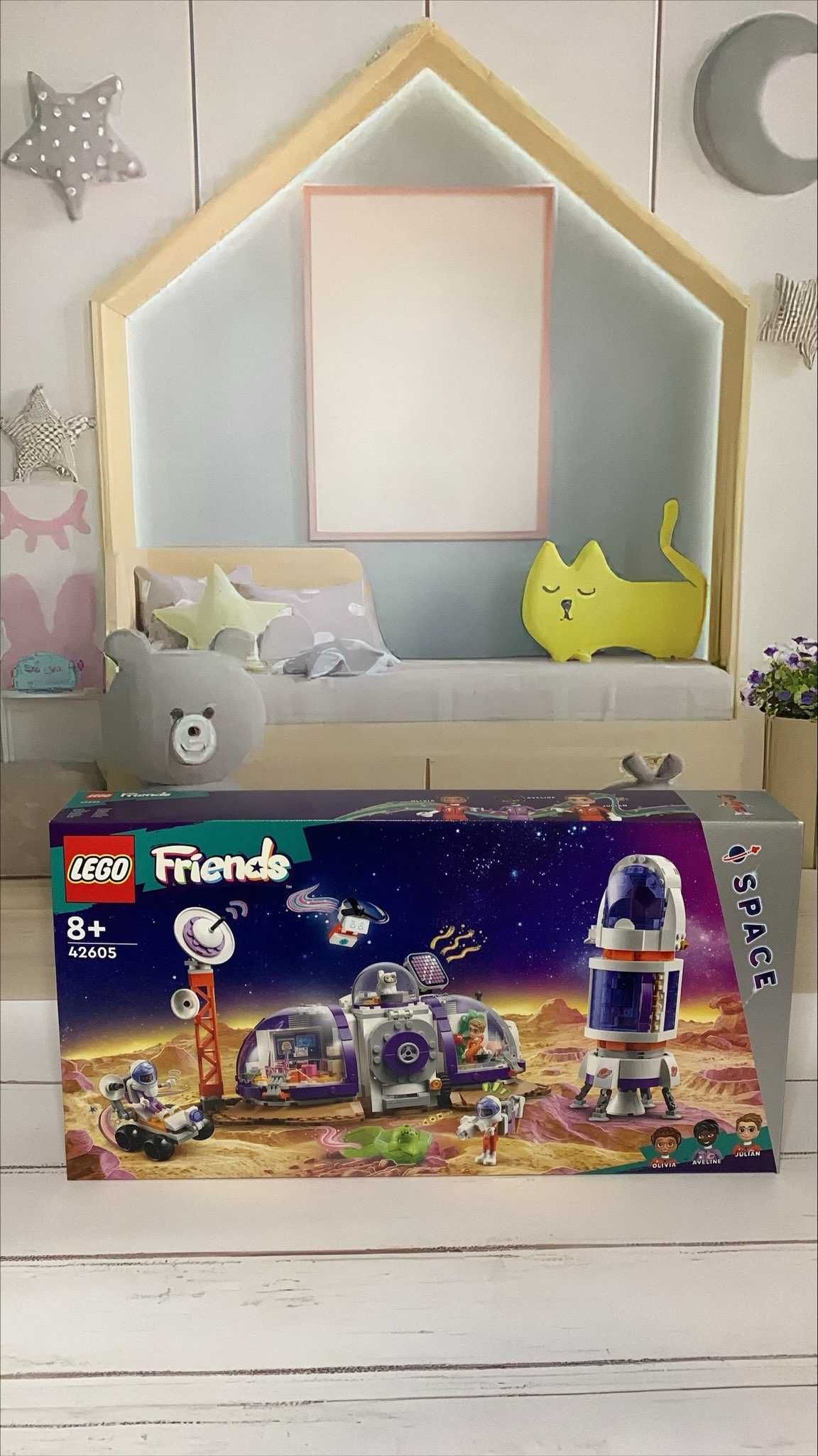 LEGO Friends "Космічна база на Марсі і ракета" 981 деталь 42605