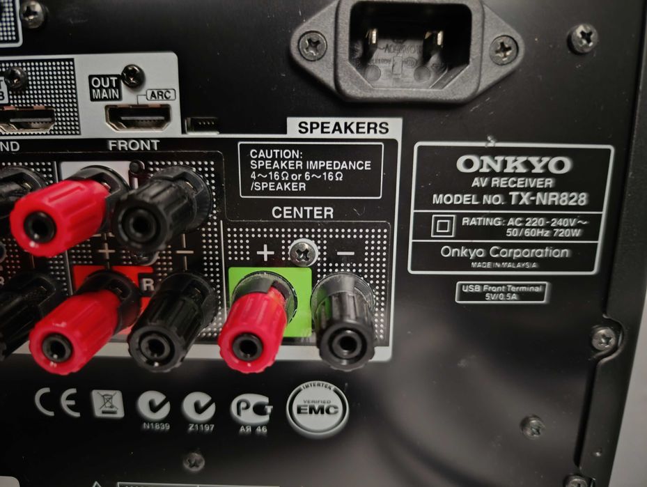 Ресівер Onkyo TX-NR828 • 7.2 • 2013