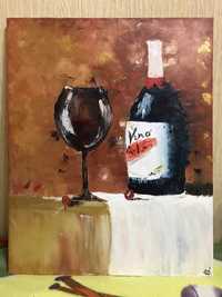Картина «Вино»
