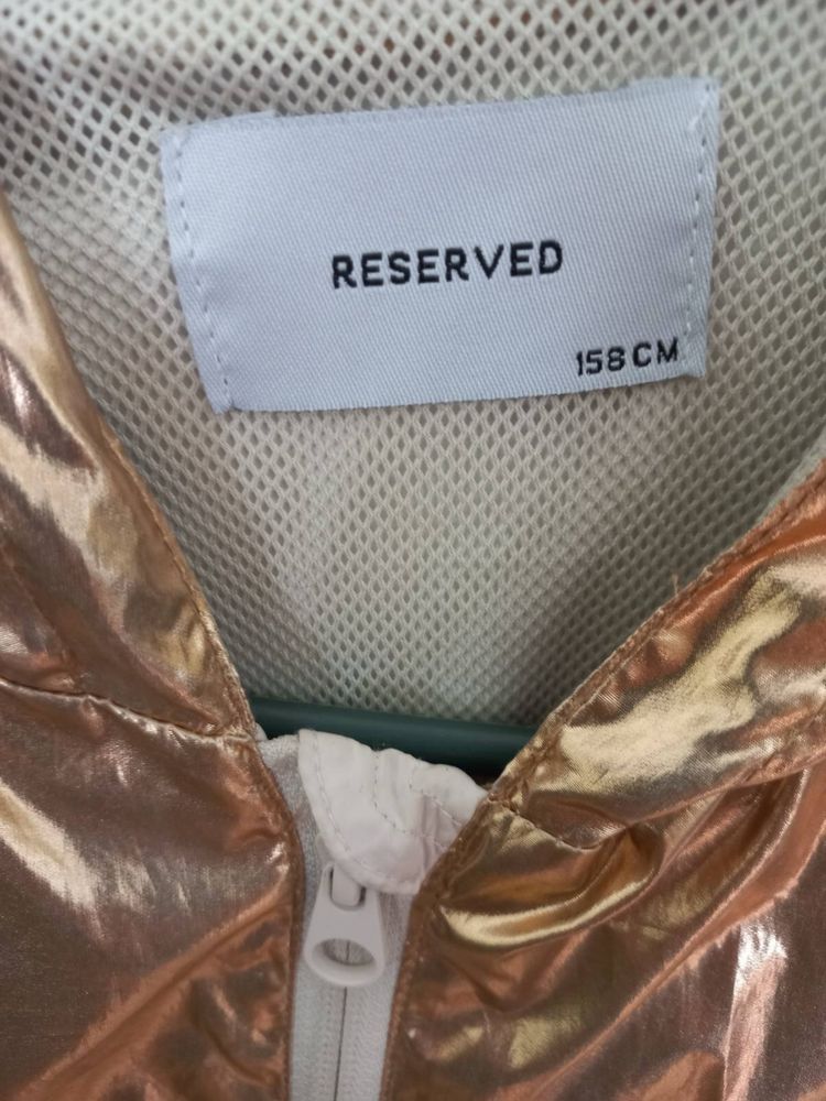 вітровка reserved
