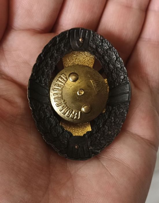 Знак АТО 2016. За Україну за її волю