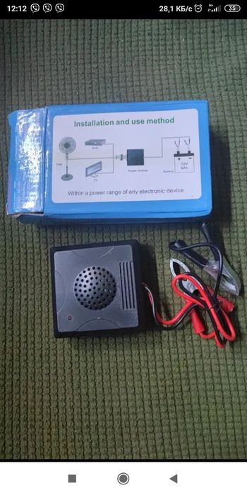 Инвертор 12 В на 220 В,  для роутера, с USB, с розеткой 180 Вт