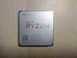 Procesor AMD Ryzen 5 2600