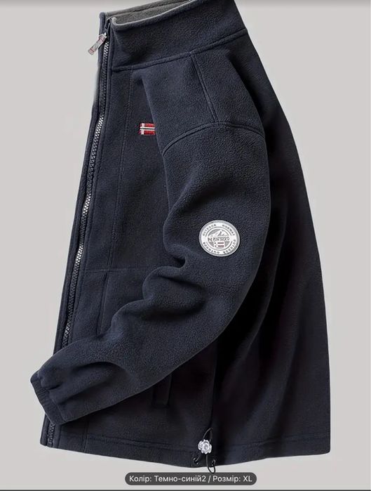 Флiсова зимова куртка.  Размер XL,50-52