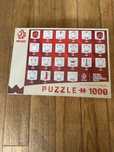 Interdruk Puzzle Pzpn Koszulki 1000 elementow