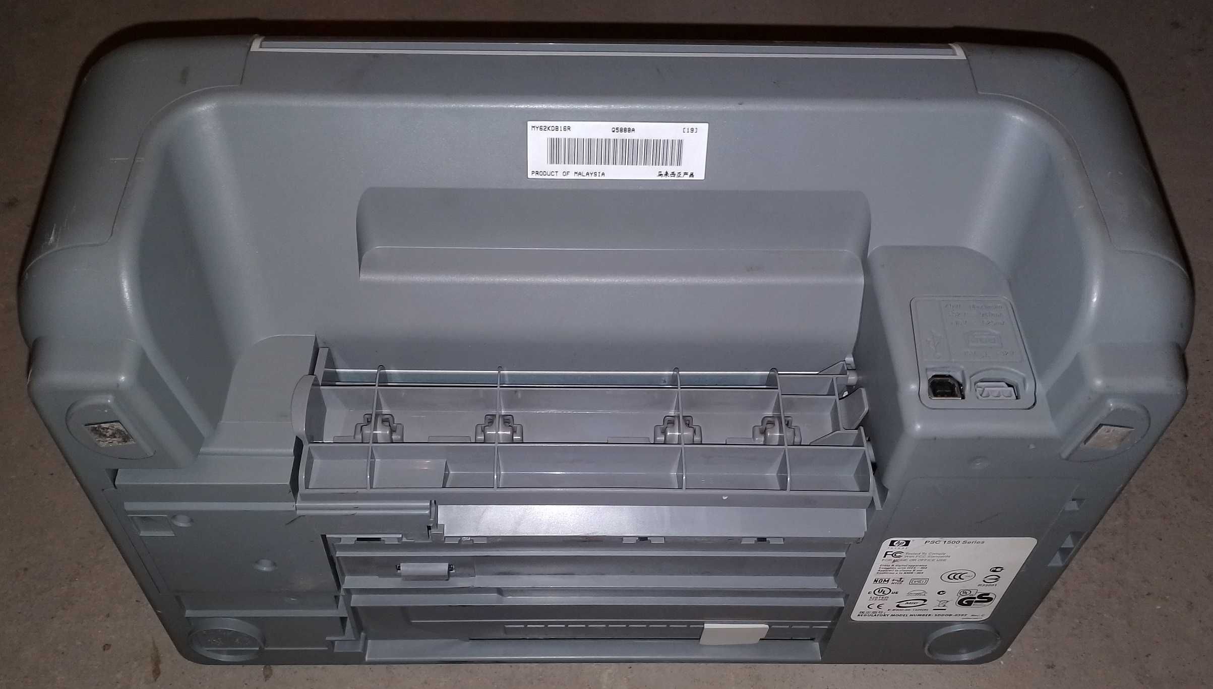 HP PSC 1510 All-in-One skaner ksero drukarka