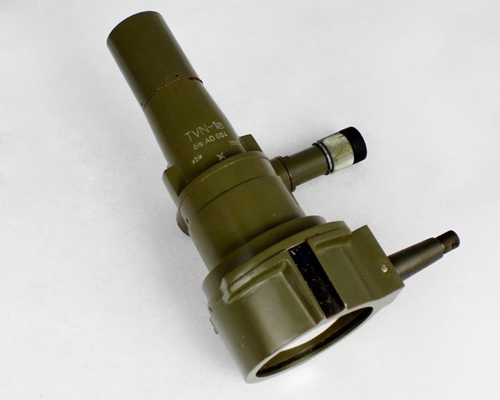 Telescópio de Visão Noturna, ano 1963 - URSS