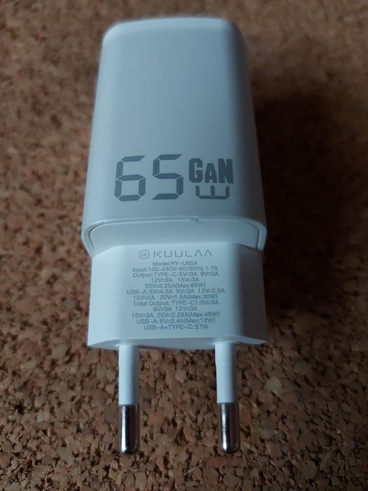 Заряний пристрій KUULAA 65 W GaN