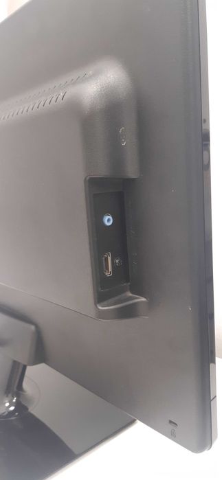 Monitor iiyama ProLite E2473HDS