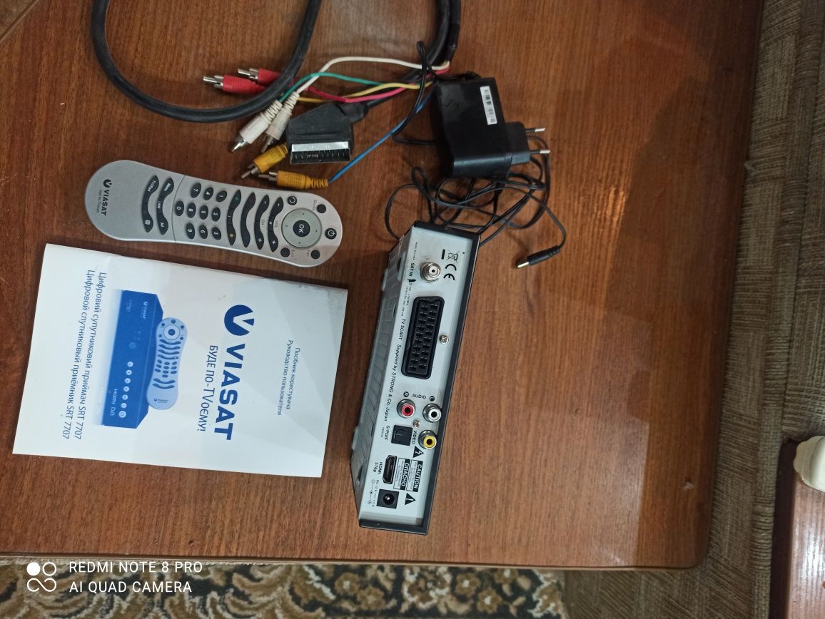 Продаю спутниковый тюнер Viasat srt 7707