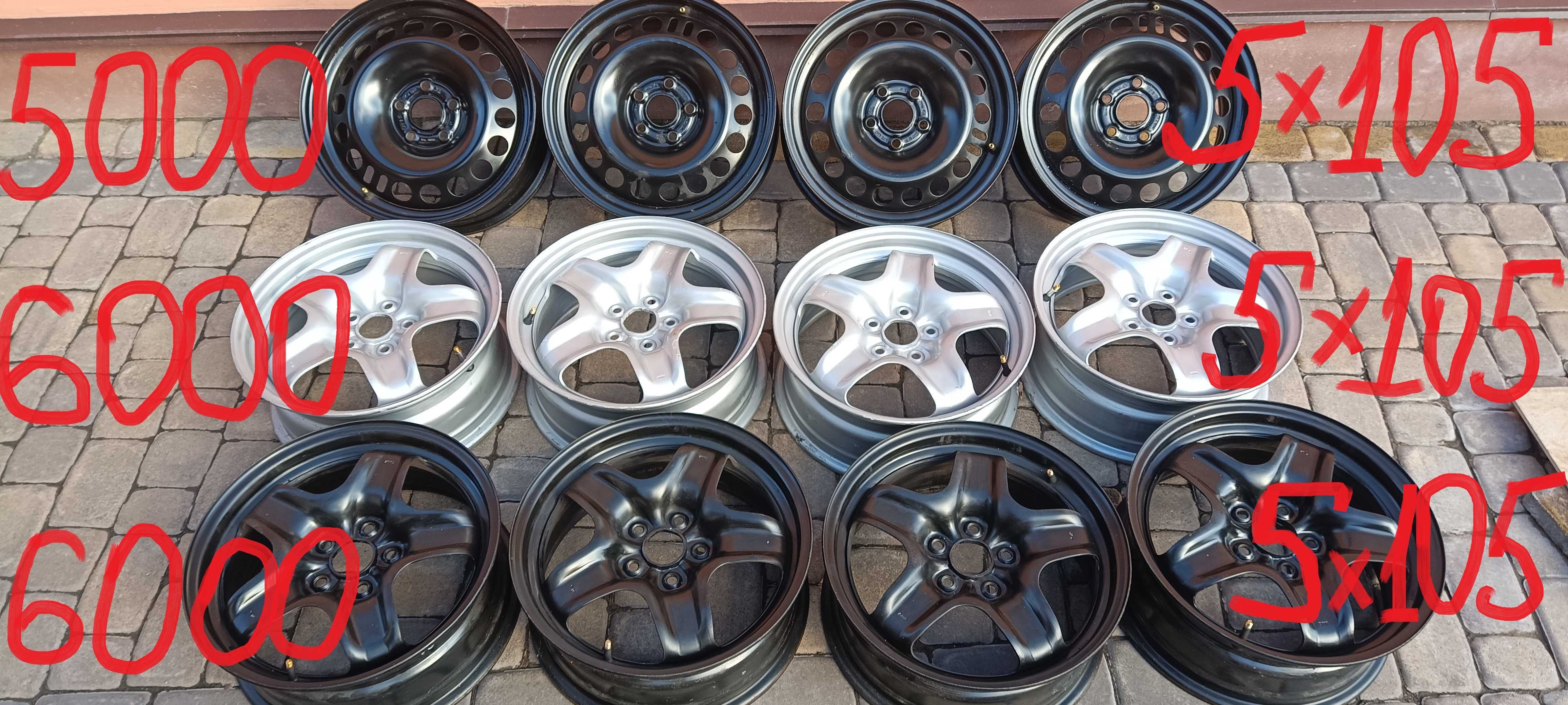 R 16- OPEL Astra K-Аstra J-Cruze-Mokka-Tracker-Volt-Aveo-5x115- 5x105